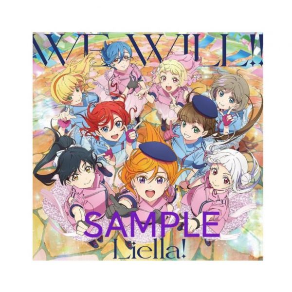 LoveLive superstar 第2期 OP 「WE WILL!!」 *8/3發售! LoveLive superstar