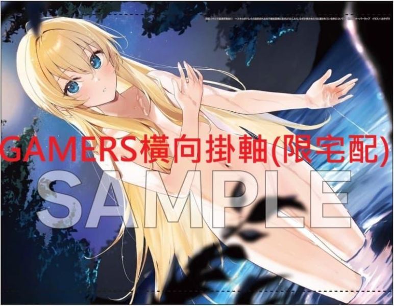 各店家特典版 日文小說 KT「洗脳スキルで異世界無双!? (3)」*3/25發售! 日文小說,店家特典,KT,洗脳スキルで異世界無双,スキルがバレたら処刑されるので,健全誠実に生きようとしたら,なぜか美少女たちに愛されている件について