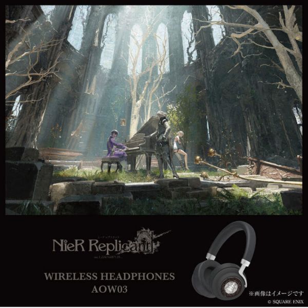 ONKYO 尼爾 NieR 頭戴式聯名耳機 耳罩式 ANIMA AOW03【跨境】0613*8月下旬發售! ONKYO,尼爾,NieR,頭戴式,聯名,耳機,耳罩式,ANIMA,AOW03,ワイヤレス,ヘッドホン