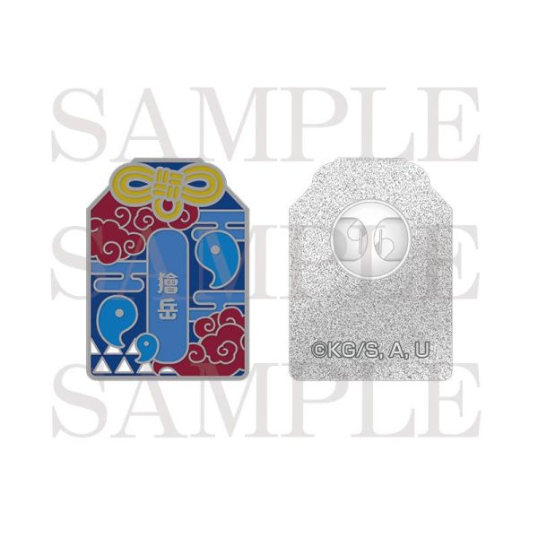 ANIPLEX+ 鬼滅之刃 隨機御守造型別針 徽章 2025Ver. AGF2025*2月發售!1121 ANIPLEX+,鬼滅之刃,鬼滅の刃,御守,別針,徽章,2025,AGF,