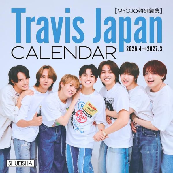 Travis Japan 2026.4-2027.3 學年曆 月曆 *26/3/19發售! Travis Japan,2026,2027,學年曆,月曆,カレンダー