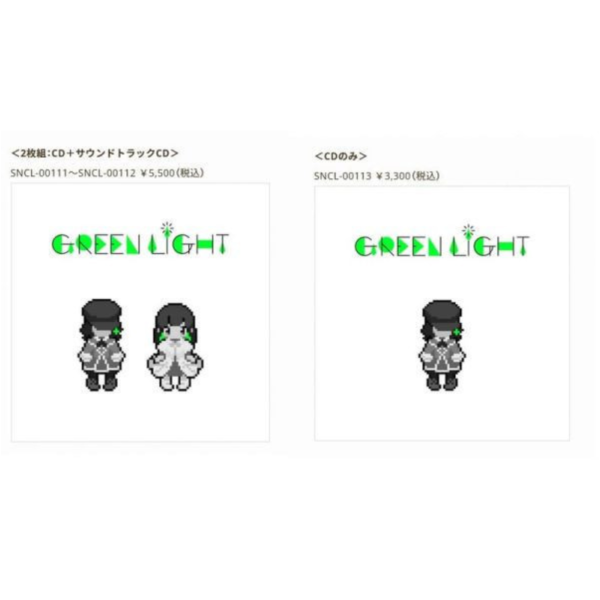 やなぎなぎ 專輯「Green Light」*2/28發售! やなぎなぎ,專輯,Green Light