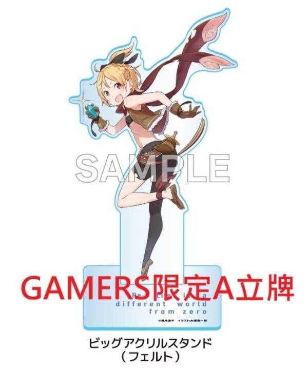 各店家特典版 日文小說 長月達平「Re:從零開始的異世界生活 (45)」*6/25發售! 日文小說,店家特典,長月達平,Re:從零開始的異世界生活,Re:ゼロから始める異世界生活
