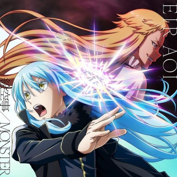 藍井艾露「MONSTER / 絵空事」歡迎來到實力至上主義的教室、轉生史萊姆 OP*4/22發售! 藍井艾露,MONSTER,絵空事,歡迎來到實力至上主義的教室,轉生史萊姆 ,OP,ようこそ実力至上主義の教室へ,転生したらスライムだった件,藍井エイル