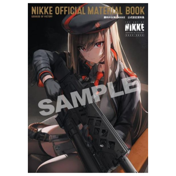 勝利女神：妮姬 NIKKE 公式設定資料集 *4/2發售! 勝利女神,妮姬,NIKKE,公式,設定,資料集,勝利の女神