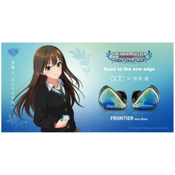 eイヤホン 偶像大師 渋谷凛  FRONTIER Next Black 有線耳機 9/27發售! eイヤホン,偶像大師,渋谷凛,FRONTIER Next Black,有線,耳機,QDC-FRONTIER-NB
