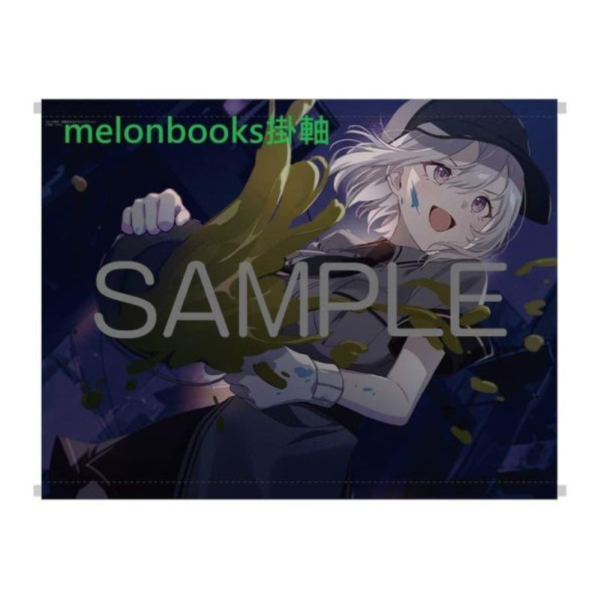 各店家特典版 日文小說 竹町「間諜教室 スパイ教室 短編集 (6) 消えたアクトレス」*3/19發售! 日文小說,店家特典,竹町,間諜教室,スパイ教室,短編集,消えたアクトレス