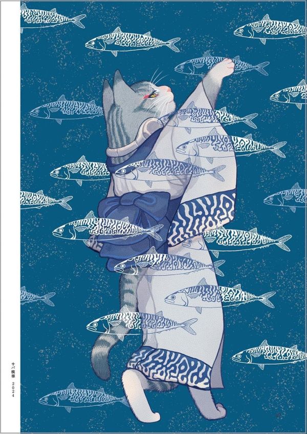 オノマイ 貓咪 初作品集 畫集 畫冊 「ネコずらり」*6/24發售! オノマイ,貓咪,作品集,畫集,畫冊,ネコずらり