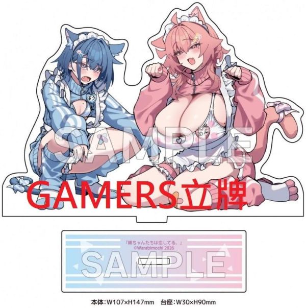 各店家特典版 日文漫畫 warabi餅 「綿ちゃんたちは恋してる。」*11/19發售! 日文漫畫,コミック,warabi餅,綿ちゃんたちは恋してる