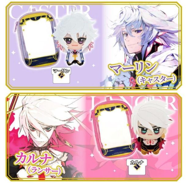 魂商店 FGO Fate/Grand Order 角色Q版娃娃 + 娃娃包 可選*12月發售! 魂商店,萬代,FGO,Fate/Grand Order,角色Q版娃娃,娃包 ,
瑪修,マシュ,吉爾伽美什,ギルガメッシュ,梅林,マーリン,迦爾納,カルナ,阿周那,アルジュナ,因陀羅,インドラ