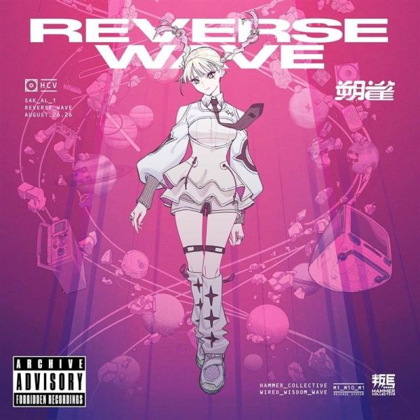 朔雀 1st專輯「REVERSE WAVE」*8/26發售! 朔雀,1st,專輯,REVERSE WAVE