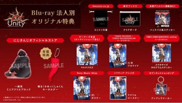 各店家特典版 彩虹社 三枝明那 1st Solo LIVE Unity 演唱會 藍光BD *7/16發售! 店家特典,彩虹社,三枝明那,1st,Solo,LIVE,Unity,演唱會,藍光,BD,
Saegusa Akina,Blu-ray