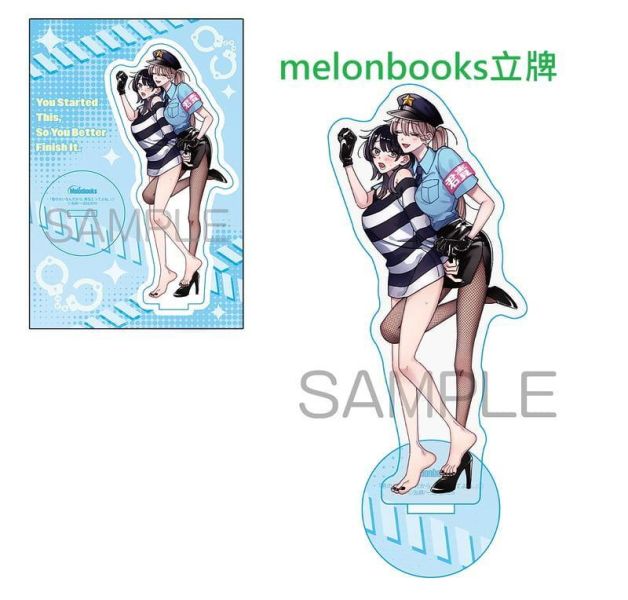 各店家特典版 日文漫畫 当麻「君のせいなんだから、責任とってよね。 (1)」*5/18發售! 日文漫畫,店家特典,当麻,君のせいなんだから,責任とってよね