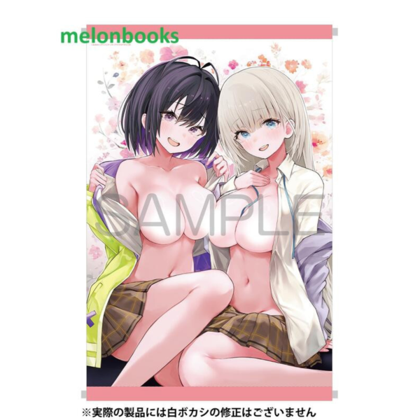 各店家特典版 日文小說 「バイト先のネットカフェが、なぜかクラスの美少女たちの溜まり場になった件。」*5/20發售! 店家特典,日文小說,バイト先のネットカフェが,なぜかクラスの美少女たちの溜まり場になった件