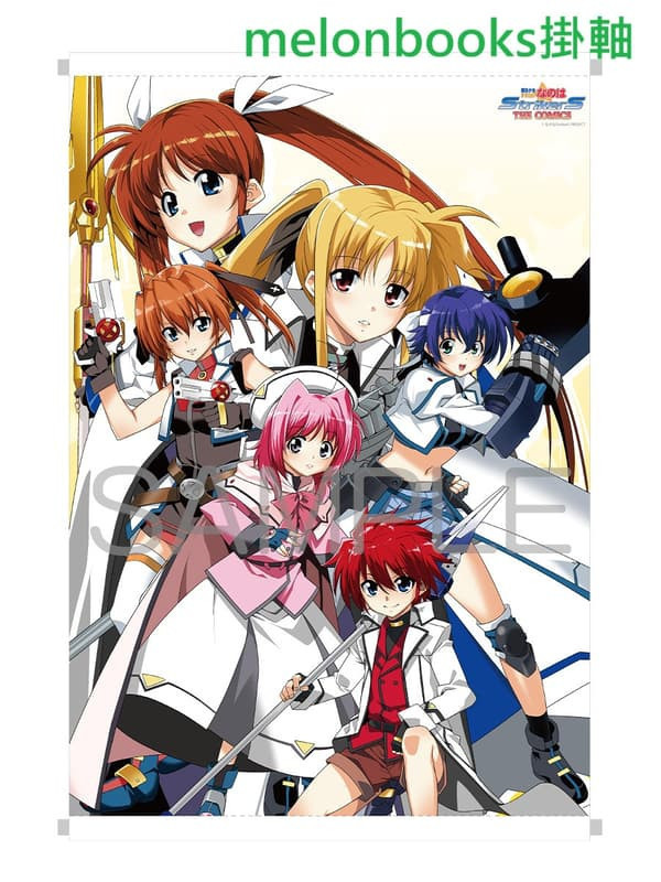 各店家特典版 日文漫畫 都築真紀 長谷川光司「魔法少女奈葉StrikerS THE COMICS 2 新裝版」*11/28發售! 日文漫畫,店家特典,都築真紀,長谷川光司,魔法少女奈葉,StrikerS,新裝版,魔法少女リリカルなのは