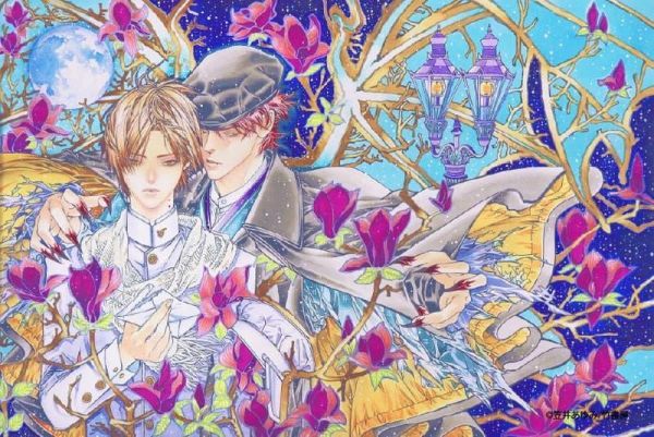 comicomi特典版 笠井あゆみ 畫集 麗人1993-2025 BOX套組 *7/31發售! 0512 comicomi,特典,笠井あゆみ,畫集,麗人,1993,2025,BOX,套組