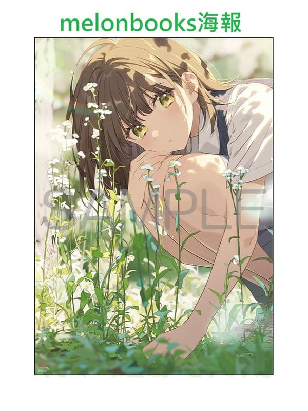 各店家特典版 へちま 畫集 畫冊 作品集「 travidebla」2/6發售! 店家特典,へちま,畫集,畫冊,作品集, travidebla