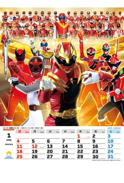 CL-63 超級英雄 假面騎士 超級戰隊 2026年 壁掛式月曆 掛曆 *9/20發售! CL-63,超級英雄,假面騎士,超級戰隊,2026年,壁掛式,月曆,掛曆,スーパーヒーロー, 2026年,カレンダー