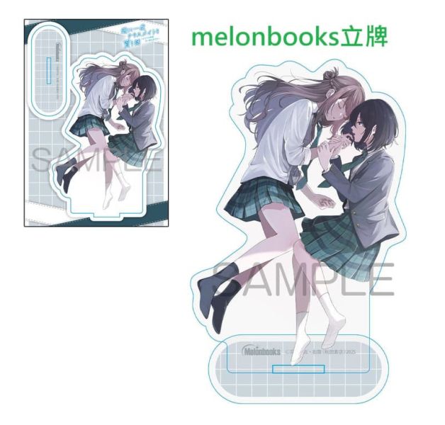 各店家特典版 日文漫畫 右腹「我買下了與她的每週密會 週に一度クラスメイトを買う話 (2)」*12/19發售! 日文漫畫,店家特典,右腹,我買下了與她的每週密會,週に一度クラスメイトを買う話 ,ふたりの時間,言い訳の五千円