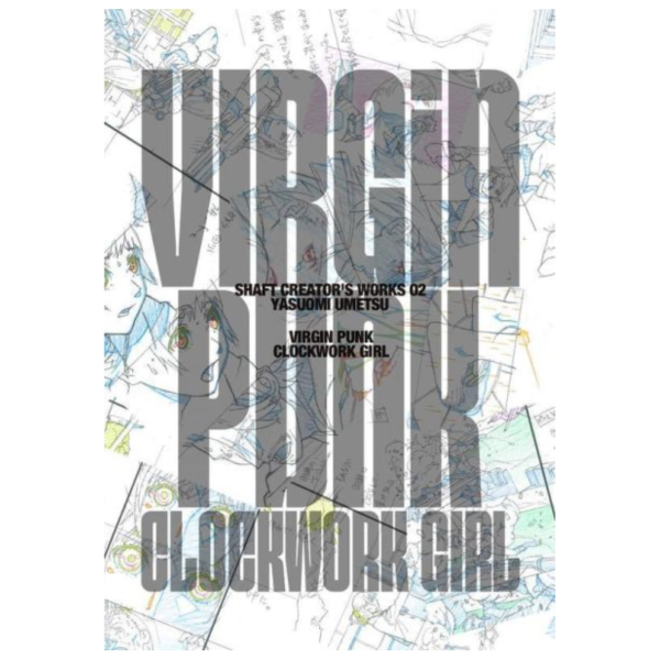 SHAFTEN 梅津泰臣 純潔龐克 發條少女 原畫集 SHAFT creator's works 02*5月下旬發售! SHAFTEN,梅津泰臣,純潔龐克,發條少女,畫集,SHAFT creator's works 02
,ヴァージン・パンク,Clockwork Girl