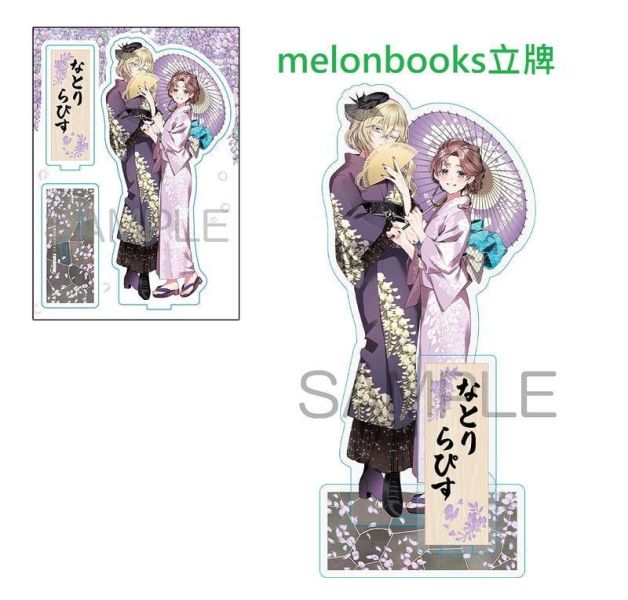 各店家特典版 日文漫畫 ネコ太郎「極限OL想要侍奉反派千金 限界OLさんは悪役令嬢さまに仕えたい (6)」*4/27發售! 日文漫畫,店家特典,ネコ太郎,極限OL想要侍奉反派千金,限界OLさんは悪役令嬢さまに仕えたい