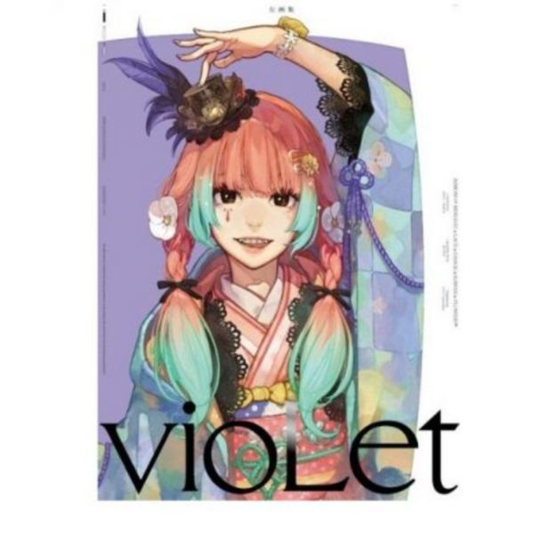 左 畫集 角色設計「vioLet 」*6*16發售 左 畫集 vioLet