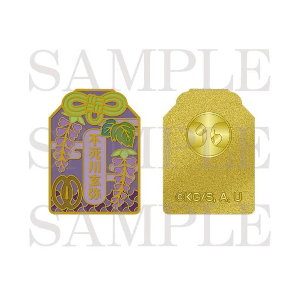 ANIPLEX+ 鬼滅之刃 隨機御守造型別針 徽章 2023Ver. AGF2025*2月發售!1121 ANIPLEX+,鬼滅之刃,鬼滅の刃,御守,別針,徽章,2023,AGF,2025