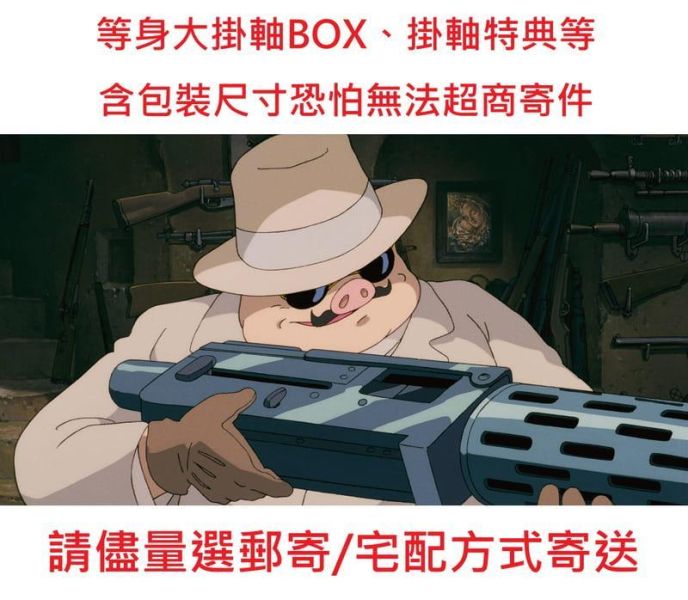 各店家特典版 日文書 衣笠彰梧 歡迎來到實力至上主義的教室 一之瀨帆波角色書 通常版 早期特典0529截止*9/25發售! 店家特典,日文書,衣笠彰梧,歡迎來到實力至上主義的教室,一之瀨帆波,角色書,通常版,ようこそ実力至上主義の教室へ