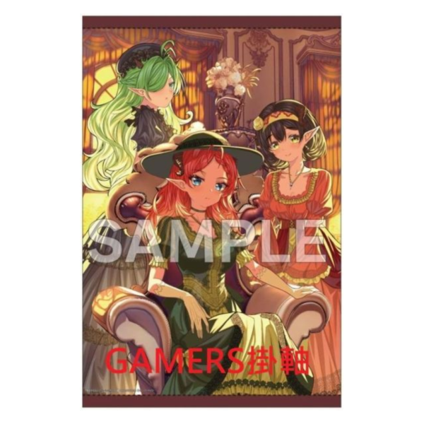 各店家特典版 日文漫畫 アルデヒド「魔族を仕込んでハーレム作る (1)」*6/26發售! 日文漫畫,店家特典,アルデヒド,魔族を仕込んでハーレム作る