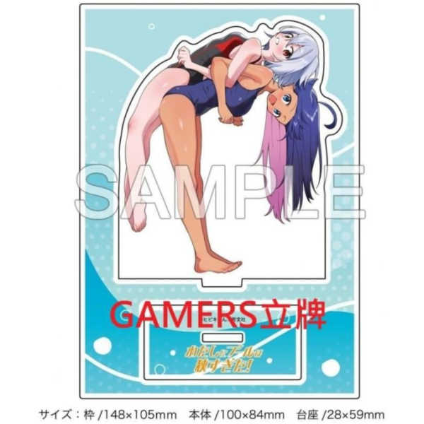 各店家特典版 日文漫畫 ヒビキさん「わたしにプールは狭すぎた! (1)」*5/27發售! 日文漫畫,店家特典,ヒビキさん,わたしにプールは狭すぎた