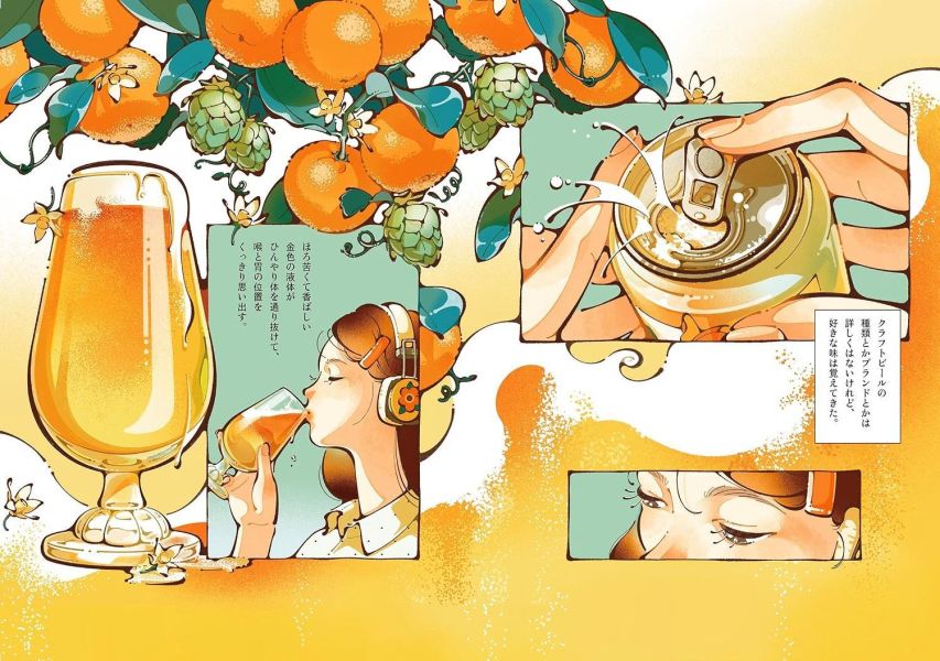 日菜乃 插畫漫畫集 「つづく⽣活と、すきなごはんのこと。⽇菜乃イラストコミック」 *10/30發售 日菜乃,插畫漫畫集,つづく⽣活と、すきなごはんのこと。⽇菜乃イラストコミック