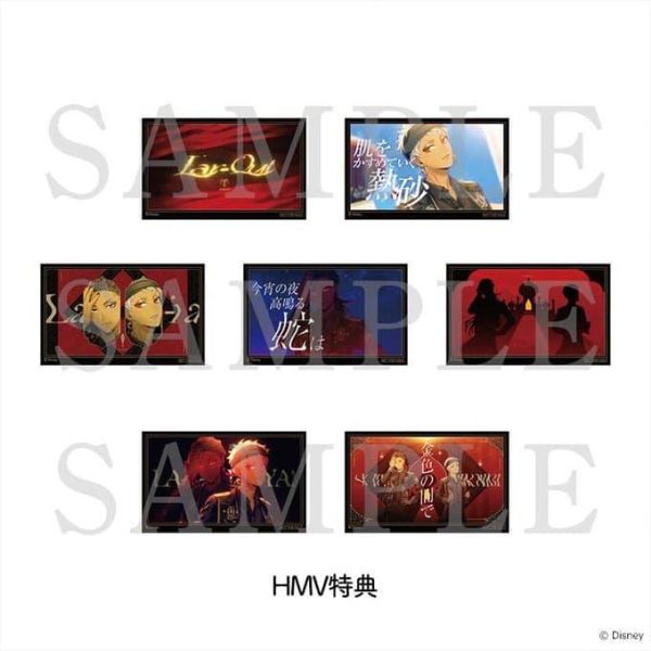 各店家特典版 迪士尼 扭曲仙境 角色歌專輯CD 初回限定盤 *8/26發售! 店家特典,迪士尼,扭曲仙境,角色歌,專輯,CD,初回限定盤,Disney,Twisted-Wonderland