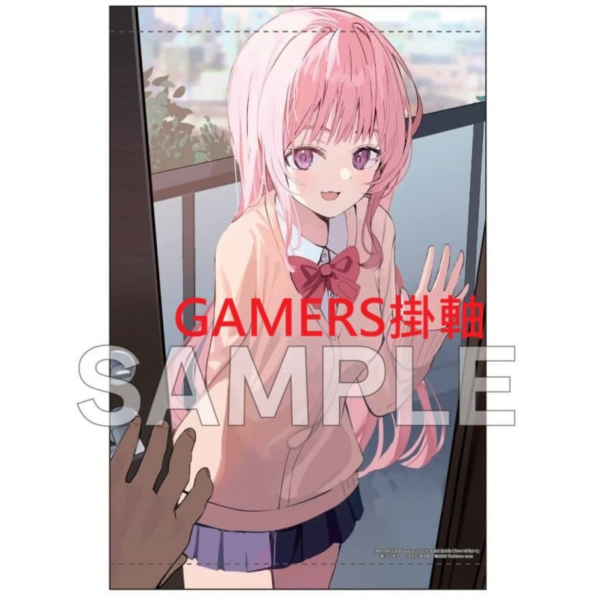 各店家特典版 日文小說 としぞう「負け犬同士はぜぇぇぇぇぇったいに幸せにならなくちゃいけない!」*1/30發售! 日文小說,店家特典,としぞう,負け犬同士はぜぇぇぇぇぇったいに幸せにならなくちゃいけない