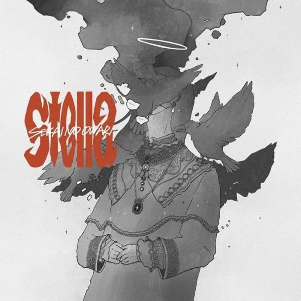 SEKAI NO OWARI 主流出道15周年 第一彈單曲「Stella」 通常盤 初回限定動畫盤*7/8發售! SEKAI NO OWARI,15周年,第一彈,單曲,Stella