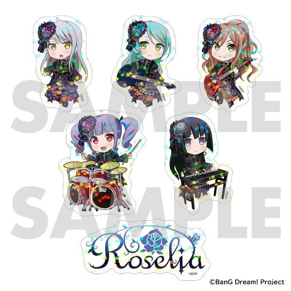 MOVIC BanG Dream! 10周年軌跡展 樂團別 Q版角色閃亮貼紙組 可選 *8月下旬0711 MOVIC,BanG Dream,10周年軌跡展,10周年の軌跡展,樂團別, Q版角色,貼紙組,バンドリ, ガールズバンドパーティ,ステッカーセット,
