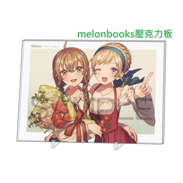 各店家特典版 日文小說 依空まつり「Silent Witch 沉默魔女的祕密 XI (11)」*1/9發售! 日文小說,店家特典,依空まつり,Silent Witch,沉默魔女的祕密,サイレント,ウィッチ,沈黙の魔女の隠しごと