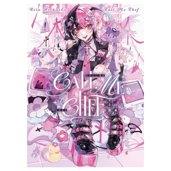 ゑいた 初畫集 畫冊 「Call me chef」*5/22發售! ゑいた,畫集,畫冊,Call me chef,画集