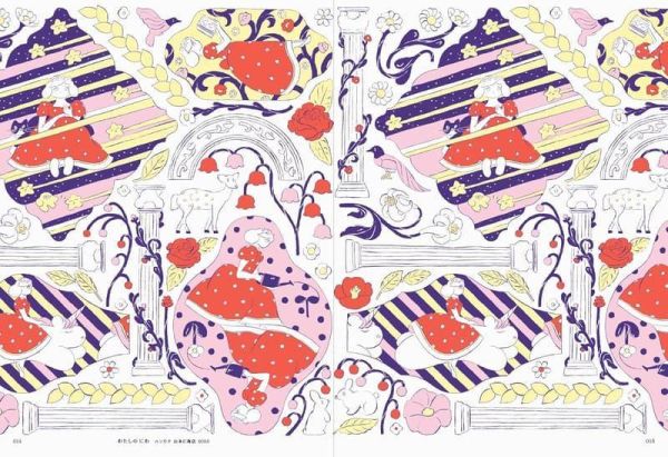 北澤平祐 作品集 しおりとめくり*2/20發售! 北澤平祐,作品集,しおりとめくり