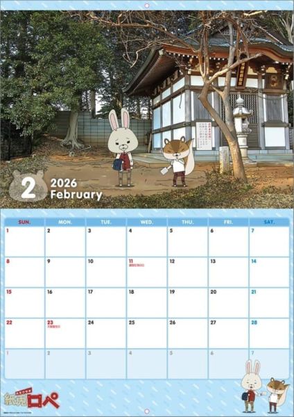 CL-123 紙兔羅佩 紙兎ロペ 2026年 壁掛式月曆 *10/4發售! CL-123,紙兔羅佩,紙兎ロペ,2026年,壁掛式,月曆,カレンダー,壁掛け