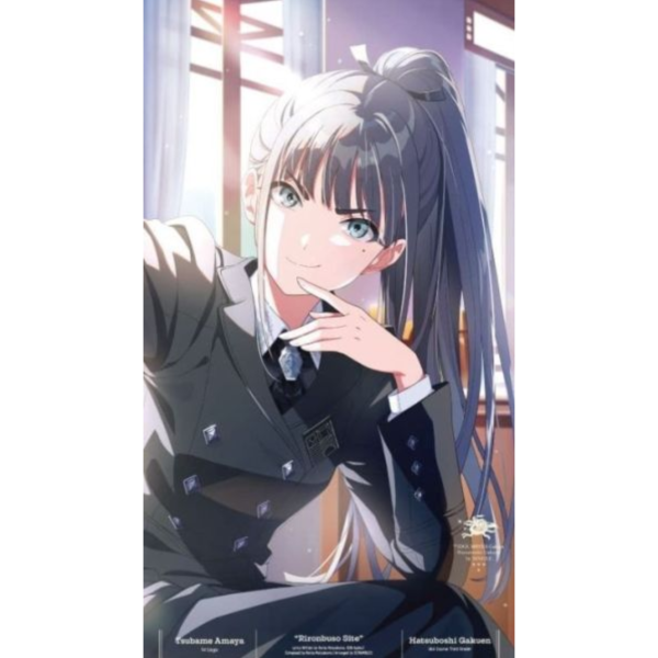 學園偶像大師 初星學園 雨夜 燕 1st單曲「理論武装して 理論武裝」*2/25發售! 学園アイドルマスター,初星学園,學園偶像大師,初星學園,雨夜 燕,1st,單曲,理論武装して,理論武裝