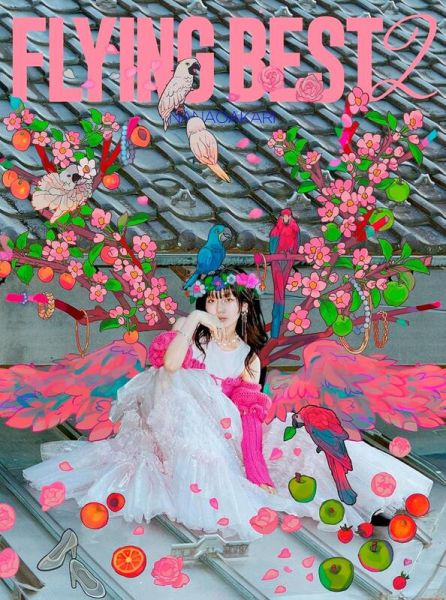 七音阿卡莉 ナナヲアカリ7周年記念 BEST專輯「フライングベスト2」通常盤 完全盤*8/20發售! 七音阿卡莉,ナナヲアカリ,7周年,記念,BEST,專輯,フライングベスト