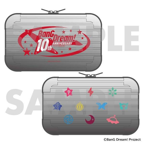 MOVIC BanG Dream! 10周年軌跡展 硬質收納包 收納殼 *8月下旬0711 MOVIC,BanG Dream,10周年軌跡展,10周年の軌跡展,硬質收納包,收納殼,ガジェットケース