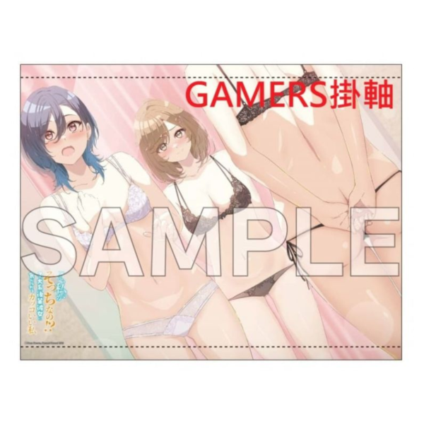 各店家特典版 日文小說 七斗七 「え、私がそっちなの!?」子犬系後輩彼女に食べられるカッコいい私*11/20發售 日文小說,店家特典,七斗七,え,私がそっちなの,子犬系後輩彼女に食べられるカッコいい私