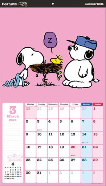 CL-66 史努比 Snoopy 2026年 壁掛式月曆 掛曆 *9/20發售! CL-66,史努比,Snoopy,2026年,壁掛式,月曆,掛曆,スヌーピー,2026年,カレンダー