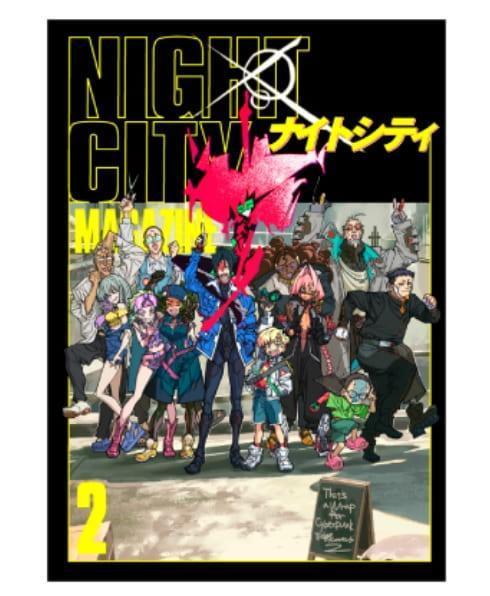 TRIGGER 電馭叛客：邊緣行者 NIGHT CITY MAGAZINE 1、2 官方紀念畫集 1109 *1月發售! NIGHT CITY MAGAZINE,NIGHT CITY MAGAZINE,TRIGGER,電馭叛客,邊緣行者,官方紀念畫集