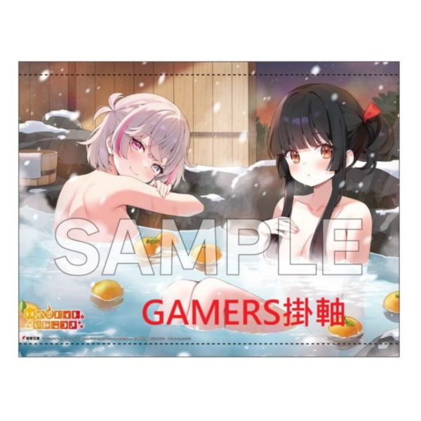 各店家特典版 日文小說 雪車町地蔵「その心霊バイト、危険につき」*12/10發售! 日文小說,店家特典,雪車町地蔵,その心霊バイト,危険につき,ビンボー少女とパチモン巫女のオカルトバイト営業忌録