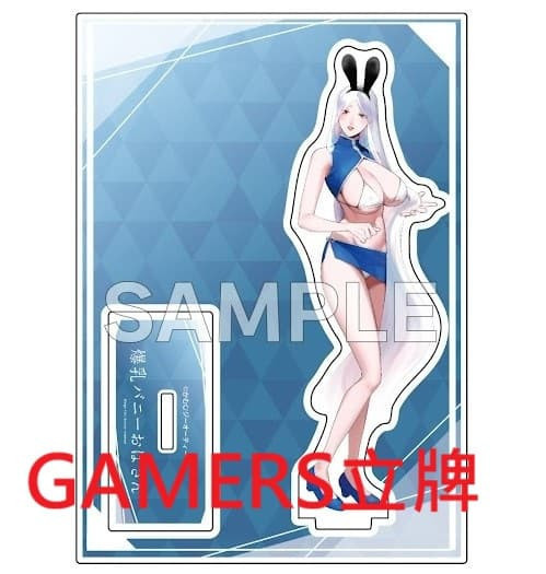 各店家特典版 日文漫畫 かむC「爆乳兔女郎 爆乳バニーおばさん (3)」*1/5發售! 日文漫畫,店家特典,かむC,爆乳兔女郎,爆乳バニーおばさん