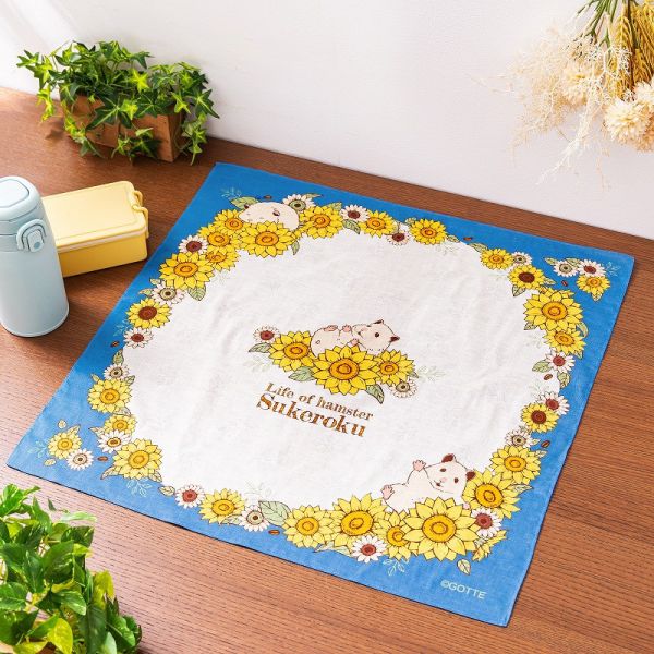 GORILLAND 倉鼠 助六的日常 萬用方巾 便當包巾 向日葵ver. 倉鼠,助六的日常,黃金鼠,波利鼠,熊鼠,韓彬,GOTTE,萬用方巾,便當包巾 ,居家