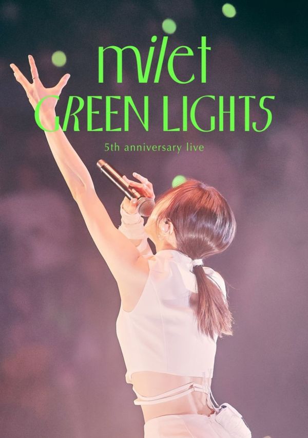 milet 5th 紀念演唱會 LIVE「GREEN LIGHTS」藍光BD DVD 初回限定盤 通常盤*7/23發售! milet,5th,紀念,演唱會,LIVE,GREEN LIGHTS,藍光BD,DVD