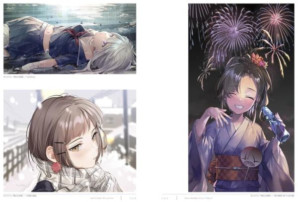 あるみっく 初畫集 畫冊 作品集「ボクとキミの真ん中」*11/4發售! あるみっく,畫集,畫冊,作品集,ボクとキミの真ん中